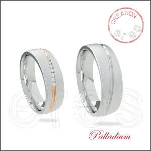 Palladium - Composez votre propre paire !