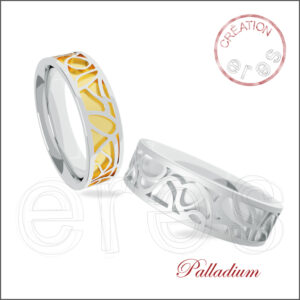 Palladium - Composez votre propre paire !